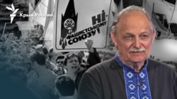 «Эйфория прошла». Александр Польченко о проукраинской деятельности в Крыму (видео)