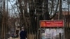 Рэкляма McDonald’s у Расеі. 2021 