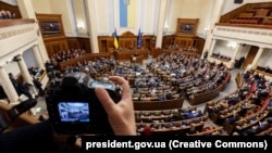 Верховная Рада Украины