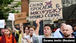 Протест против мобилизации в России. Белград, Сербия, 24 сентября 2022 года