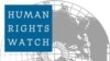 Human Rights Watch крытыкуе Буша і&nbsp;Беларусь