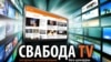 Адкрыцьцё кнігарні «Галіяфы». Жывая трансьляцыя