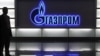 Трэці дзень газавага ўльтыматуму: "Газпром" стварае апэратыўны штаб