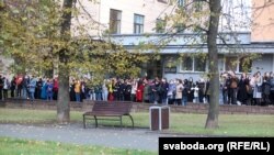 Страйк студэнтаў Менскага дзяржаўнага лінгвістычнага ўнівэрсытэту