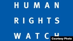 Лягатып міжнароднай арганізацыі Human Rights Watch. Ілюстрацыйнае фота