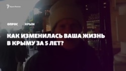 «В десять раз хуже стало»: крымчане о жизни после аннексии (видео)