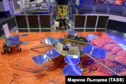 Модель платформы "Казачок" проекта ExoMars 2020