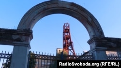 Завод «Aртемсіль» у горадзе Саледар Данецкай вобласьці. Архіўнае фота