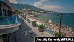 UKRAINE, YALTA – Seaside Park, 20Jul2019