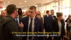 «Украина одна не справится»: Зеленский о деоккупации Крыма (видео)