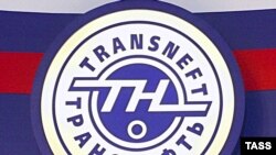 Russia -- The Oil Transporting Joint Stock Company Transneft's logo