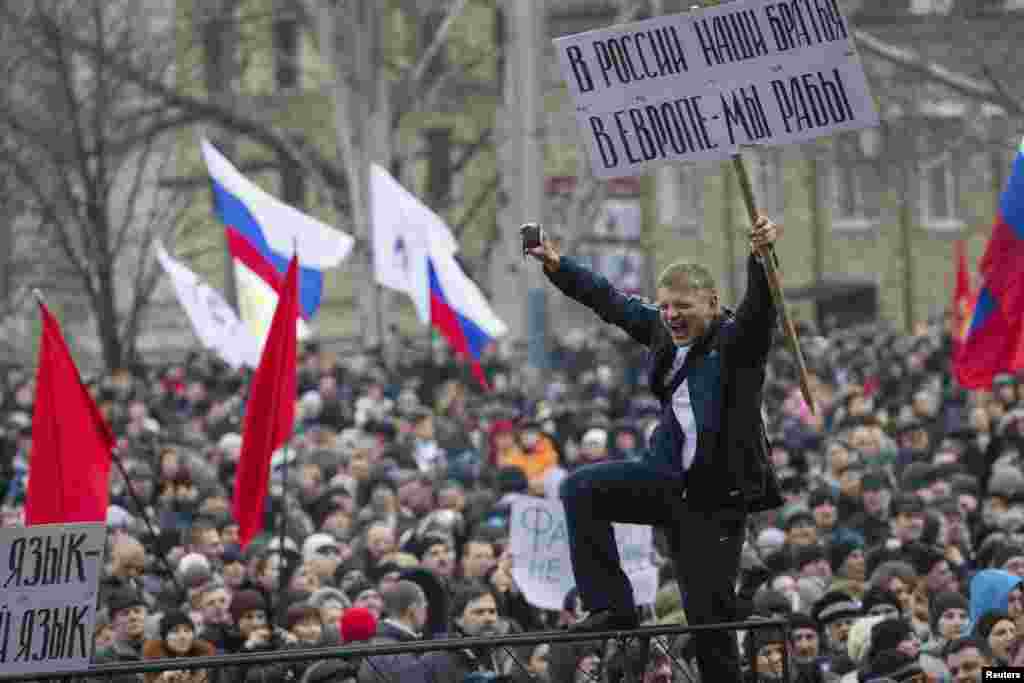 Прарасейскі мітынг у Данецку