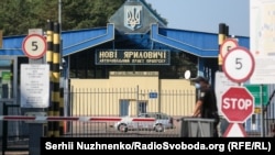 Украінскі пункт пропуску на мяжы зь Беларусьсю «Новыя Ярылавічы». Ілюстрацыйнае фота