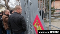 Военкомат в Симферополе, иллюстрационное фото