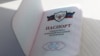 У памежным камітэце і МЗС Беларусі ня ведаюць, што рабіць з пашпартамі «ДНР-ЛНР»