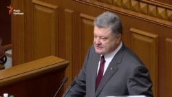 Порошенко: стратегическая цель Украины – вступление в НАТО (видео)