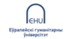 З-за ўцекачоў скандынаўскія краіны спынілі фінансаваньне ЭГУ