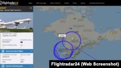 Скрин с сайта Flightradar24