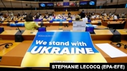 Сэсія Эўрапарлямэнту 1 сакавіка 2022 году