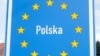Польшча гатовая адмовіцца ад візавага рэжыму зь Беларусьсю