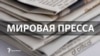 Как расчленить Украину: хакеры обнародовали план Путина