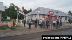 Бялынічы перад выбарамі, ілюстрацыйнае фота