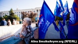 Митинг в Симферополе. Иллюстрационное фото