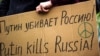 Внешняя экспансия России: Климкин о последствиях падения рейтинга Путина