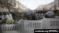 Ілюстрацыйнае фота. АМАП разганяў людзей на Дзень Волі ў Менску. 25 сакавіка 2017 году