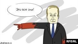 Политическая карикатура Евгении Олейник