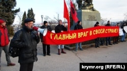 Митинг памяти адвоката Станислава Маркелова и журналистки Анастасии Бабуровой, Севастополь, 19 января 2017 года