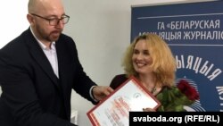 Кацярына Андрэева. Цырымонія ўганараваньня пераможцаў конкурсу «Вольнае слова»