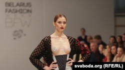 Belarus Fashion Week - 2015 / Беларускі тыдзень моды