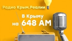 Крым продолжает обновлять рекордные показатели по суточной заболеваемости COVID-19 | Вечерние новости