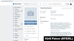 Скриншот страницы Тимура Бекмансурова в социальной сети "В Контакте" (в данный момент заблокирована)